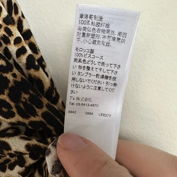 NWT Topshop PETITE Animal Print Midi Skirt Size 2 - Picture 13 of 13